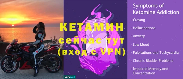 кокаин VHQ Белокуриха